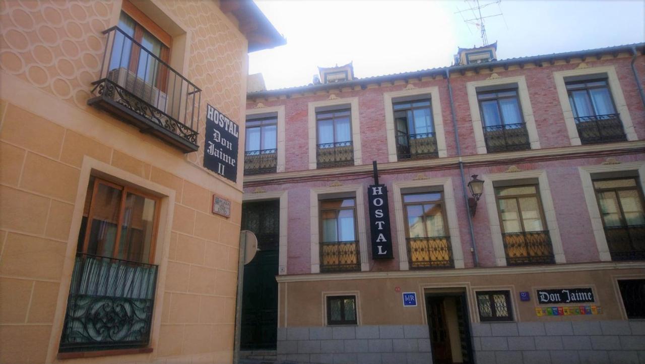 Hostal Don Jaime II セゴビア エクステリア 写真